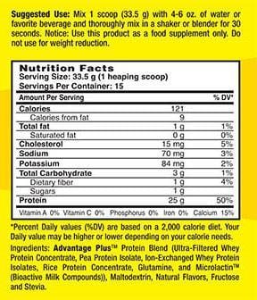 NB Pure Pure Kidz Protein Power Vanilla